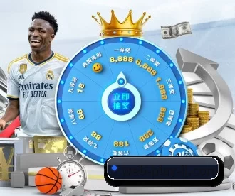 乐竞.体育app下载 APP